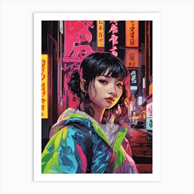 Cute Japanese Girl Neon Art Print