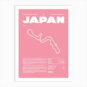 F1 Race Track Japan Formula 1 Racing Track F1 Merch Formula One F1 Poster Formula 1 Poster F1 Art Print