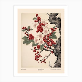 Sakura Cherry Blossom 2 Vintage Japanese Botanical Poster Art Print