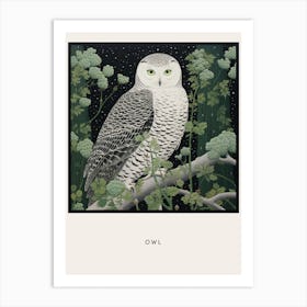 Ohara Koson Inspired Bird Painting Owl 2 Poster Art Print