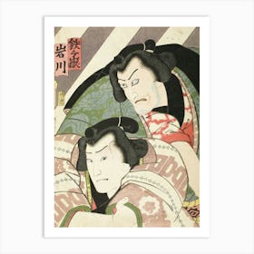 Actors Ichikawa Ebizō V As Tetsugatake And Onoe Kikugorō Iv As Iwakawa By Utagawa Kunisada Art Print