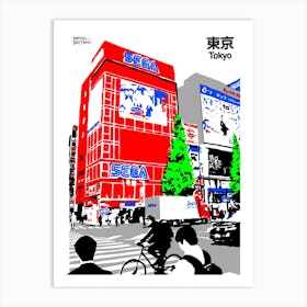 Tokyo By Day Sega Arcade Art Print