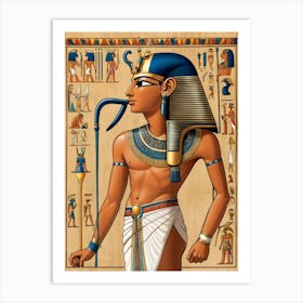 Egyptian Pharaoh Art Print