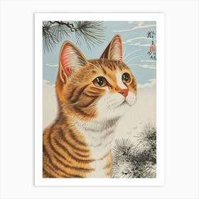 Japanese Bobtail Cat Relief Illustration 4 Art Print