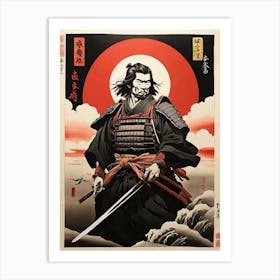 Samurai Warrior 5 Art Print