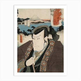 Yui Ichikawa Danzō V In The Role Of Minbunosuke By Utagawa Kunisada Art Print