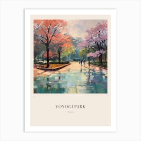 Yoyogi Park Tokyo 2 Vintage Cezanne Inspired Poster Art Print