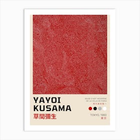 Yayoi Kusama 6 Art Print