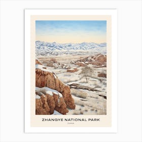 Zhangye National Park China 4 Poster Art Print