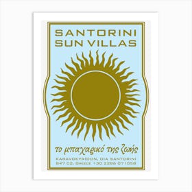 Santorini Sun Villas Vintage Luggage Sticker Art Print