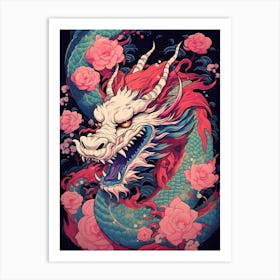 Dragon Retro Pop Art Style 6 Art Print