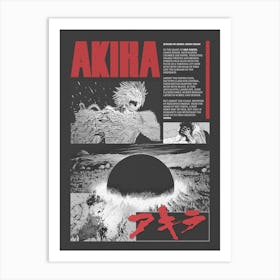 Akira Brutalism Style Poster Art Print