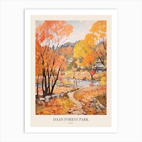Autumn City Park Painting Daan Forest Park Taipei 1 Poster Art Print