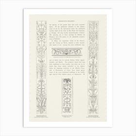 Renaissance Ornament, Owen Jones Art Print