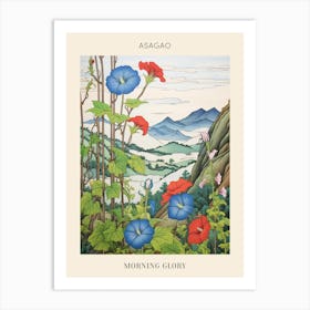 Asagao Morning Glory 3 Japanese Botanical Illustration Poster Art Print