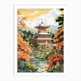 Ryoan Ji Garden Japan  Illustration 1  Art Print