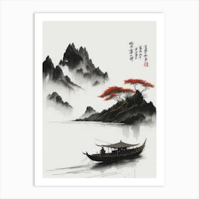 Asian Canvas Print Art Print