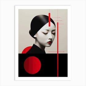 Geisha ii Art Print