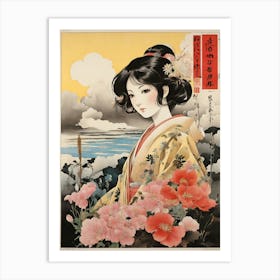 Yamabayashi Fusahachi Art Printby Fy Classic Art Print 0 Art Print