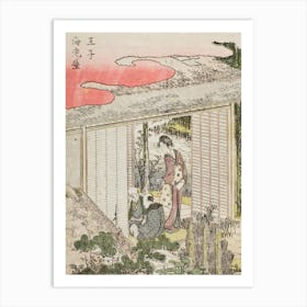 Ōji Ebiya, Katsushika Hokusai 1 Art Print