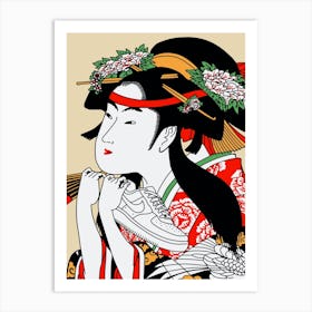 geisha sneakers force Art Print