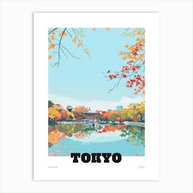 Ueno Park Tokyo 3 Colourful Illustration Poster Art Print