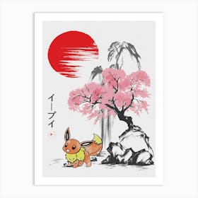 Eevee Cherry Blossom Art Print