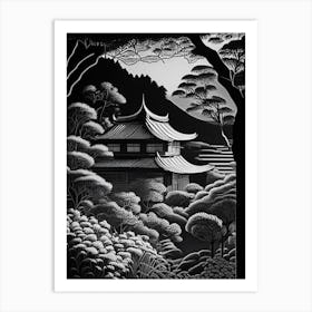 Adachi Museum Of Art 1 Japan Linocut Black And White Vintage Art Print