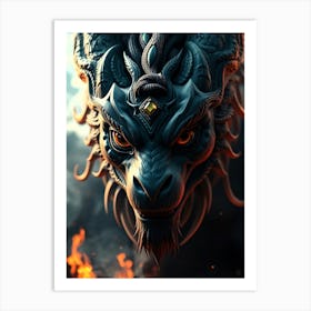 Dragon Head Close-Up Art Print