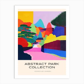 Abstract Park Collection Poster Kenrokuen Garden Kanazawa Japan 4 Art Print