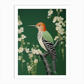 Ohara Koson Inspired Bird Painting Hoopoe 4 Art Print