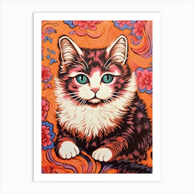 Louis Wain Kaleidoscope Psychedelic Cat 0 Art Print