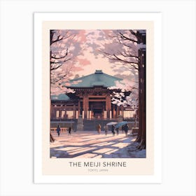 The Meiji Shrine Tokyo Japan Travel Poster Art Print