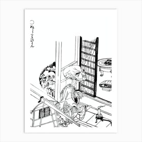 Toriyama Sekien Vintage Japanese Woodblock Print Yokai Ukiyo-e Nurarihyon Art Print