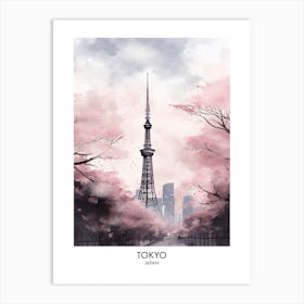 Tokyo 4 Watercolour Travel Poster Art Print