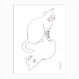 I Am A Cat Art Print