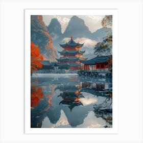 Luoyang Pagoda Art Print