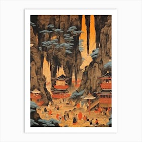 Akiyoshido Cave, Japan Vintage Travel Art 2 Art Print