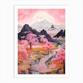 Sakura Trees Art Print