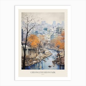 Winter City Park Poster Cheonggyecheon Park Seoul 8 Art Print