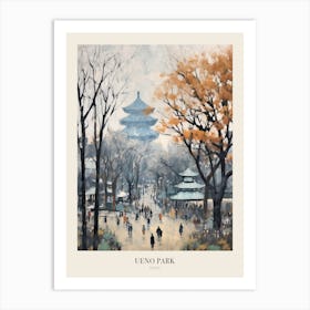 Winter City Park Poster Ueno Park Tokyo 2 Art Print