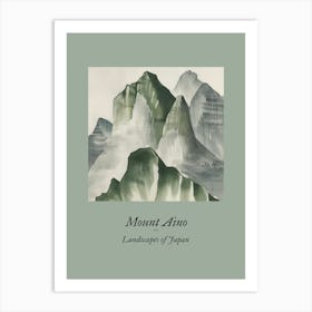 Landscapes Of Japan Mount Aino 105 Art Print