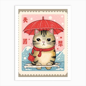 Kawaii Cat Drawings Cat Stamp Art Print