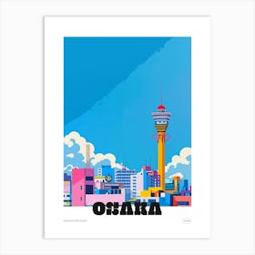 Osaka Japan 2 Colourful Travel Poster Art Print