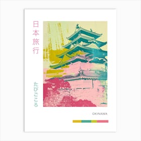 Okinawa Japan Retro Duotone Silkscreen 4 Art Print