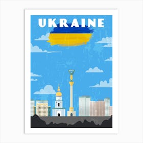 Ukraine, Kiev (Україна, Київ) — Retro travel minimalist poster 2 Art Print