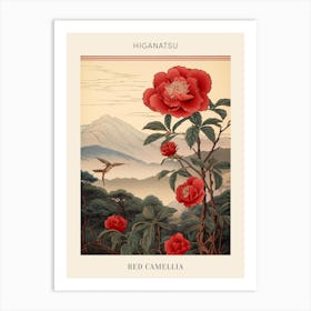 Higanatsu Red Camellia 1 Japanese Botanical Illustration Poster Art Print