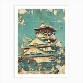 Osaka Castle Mid Century Modern 1 Art Print