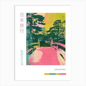 Kanazawa Japan Duotone Silkscreen Poster 8 Art Print