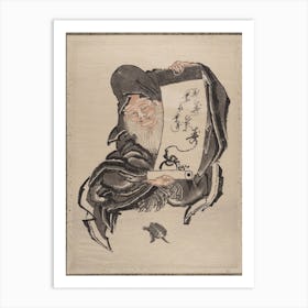 Album Of Sketches (1760–1849) Painting, Katsushika Hokusai 2 Art Print